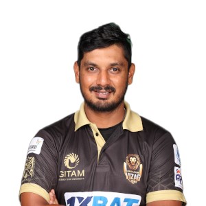 Ricky Bhui